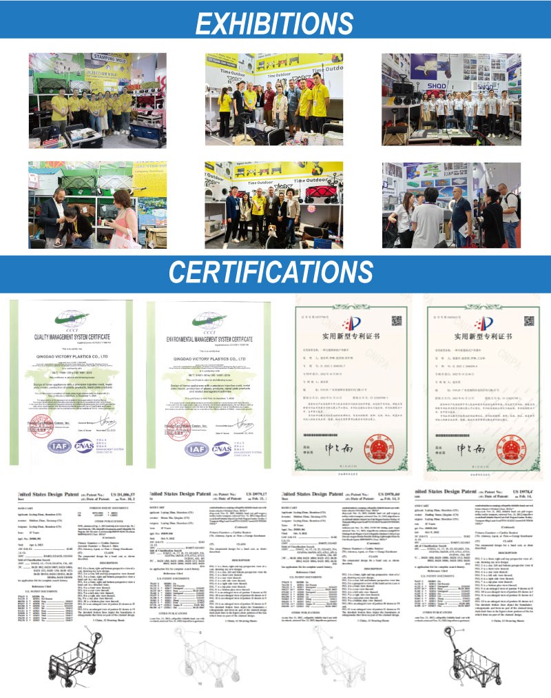 exhibition-certification exhibition-certification